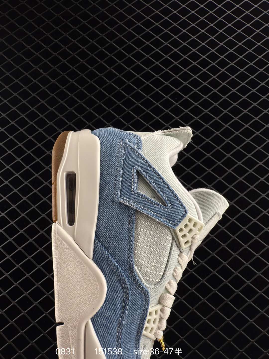 Undefeated x Air Jordan 4 Retro